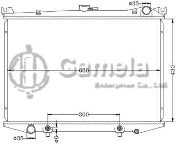 6115097N - Radiator for NISSAN HARDBODY '92-95 D21D AT OEM: 21450-1F100 DPI: 1442