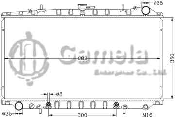 6115165N - Radiator for NISSAN AVENIR W10/CD20(D) AT OEM: 21460-74N00