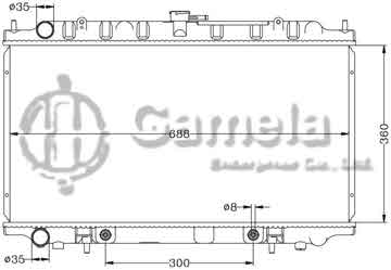 6115227N - Radiator for NISSAN B17C AT