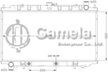 6115256N - Radiator for NISSAN BLUEBIRD EU14/KD- SU14 '96- AT