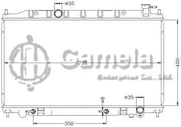 6115309NA - Radiator for NISSAN ALTIMA 6CYL '02- AT