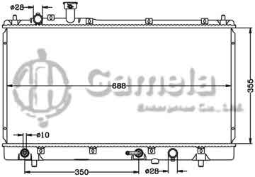 6116097N - Radiator for MAZDA HAIMA 3 '2010 海馬 7185 AT