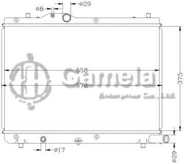 6118061N - Radiator for SUZUKI SWIFT '05(DIESEL) MT