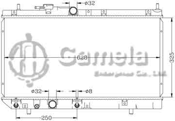 6119005N - Radiator for DAIHATSU CHARADE '93-98 G200 AT OEM: 16400-87F30