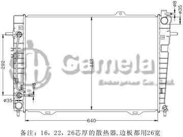 6121065N - Radiator for HYUNDAI TUCSON '04- AT OEM: 25310-2E500/2E700/2E900