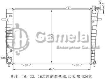 6121066N - Radiator for HYUNDAI TUCSON '04- MT