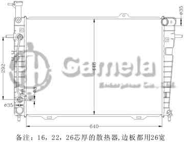 6121067AN - Radiator for HYUNDAI TUCSON '04- AT OEM: 25310-2E100/2E400/2E800