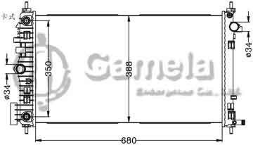 6132051N - Radiator for GMC BUICK REGAL '09- AT OEM: 13241722