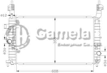 6142053AN - Radiator for OPEL MERIVA 1.7 CDTi '03- MT OEM: 1300254