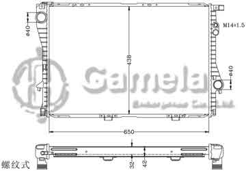 6144019N - Radiator for BMW 535/540/735/750i '97-00 MT OEM: 1702969/1737711 1737813/1742099 DPI: 1401 2037