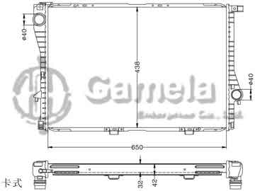 6144020N - Radiator for BMW 520/530/728/735i '98-00 MT OEM: 1436055/1436060 1436061/1436063 DPI: 2284 2285