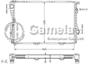 6144035N - Radiator for BMW 728/735/740i '98 7E38 MT BMW 520/528/535/5401 '98 5E39 MT