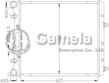 6152007N - Radiator for VW GOLF '97- /FABIA '99- MT OEM: 6Q0121253J