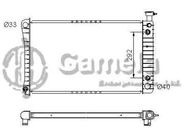 6190322086-T - Radiator for CHEVROLET/GMC Express 1500 2500 3500/G10 20 30/Savana 1500 2500 3500 V8 4.3/5.0/5.7 92-96 A/T NISSENS: 60907A DPI: 1477