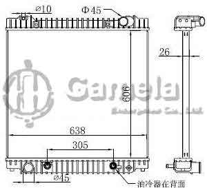 6190604196-T - Radiator for FORD E-350 450 Super Duty E-350 Club Wagon V8 6.0 04-10 A/T DPI: 2976