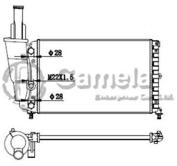 6190620009-T - Radiator for FIAT PUNTO 1.2 93-00 M/T NISSENS: 61857 OEM: 7745692