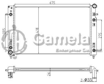 6190812006-T - Radiator for HOLDEN VT-VX COMMODORE (GENIII)V8 5.7 97-01 A/T