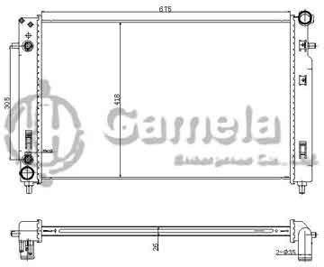 6190812021-T - Radiator for HOLDEN VX COMMODORE V8 5.7 00-01 A/T OEM: HOL009CA3