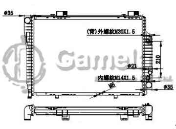 6191304097-T - Radiator for MERCEDES BENZ C CLASS C200/220 93-01 A/T NISSENS: 62618 OEM: 2025006403