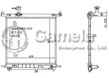 6191419101-T - Radiator for NISSAN MARCH/MICRA 1.2 2010- M/T NISSENS: 68770 OEM: 214101HC1A