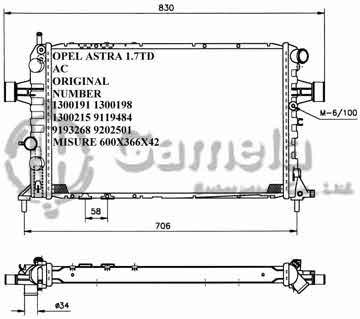 6191516006-T - Radiator for OPEL ASTRA G 98-09 M/T NISSENS: 63249A OEM: 1300191, 1300198, 1300215, 9119484, 9193268, 9202501