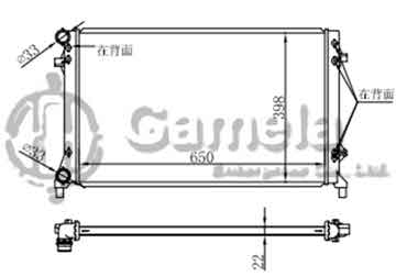 6192223072-T - Radiator for VOLKSWAGEN