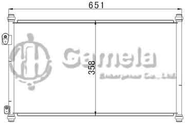 6381009 - Condenser for HONDA CIVIC (01-) OEM: 80110-S5A-003