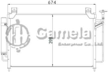 6384014 - Condenser for MAZDA CX-7(07-) OEM: EGY1-61-48ZC