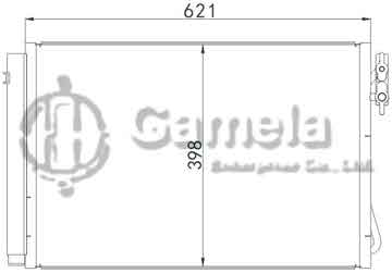 6388006 - Condenser for BMW 1 E81-E82-E87-E88 (04-) OEM: 6930038