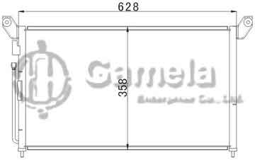 6389017 - Condenser for ZHONG HUA (中華)