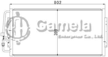 6394002 - Condenser for GMC BUICK REGAL OEM: 52478943