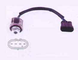 66743 - Pressure Switch for Fiat Tipo/Alfa Romeo OEM: 46413455 / 7741521