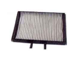 F13130041 - Cabin Filter for Mitsubishi Grunder 2.4 OE: CW657421