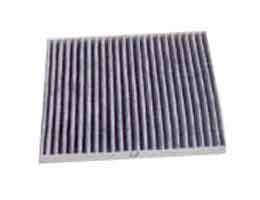 F14140021 - Cabin Filter for Suzuki Solio 1.3 OE: 99000-99ONOL