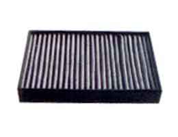 F550031 - Cabin Filter for VOLVO S70 OE: 9488527