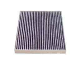 F990041 - Cabin Filter for Honda Accord OE: 80292-SDC-A0