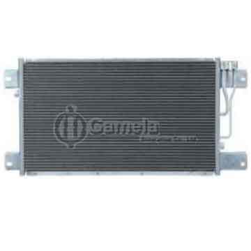 G6380034 - Scania 520 05 Condenser