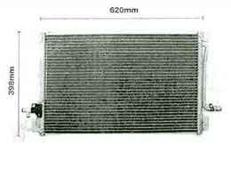 GCB-66035 - Condenser for VOLVO 850 R12 92- OEM: 35745758-9