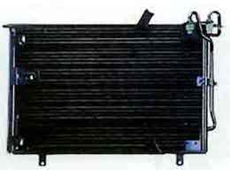 GCB1045 - Condenser for BMW5 (E34) OEM: 64531391393