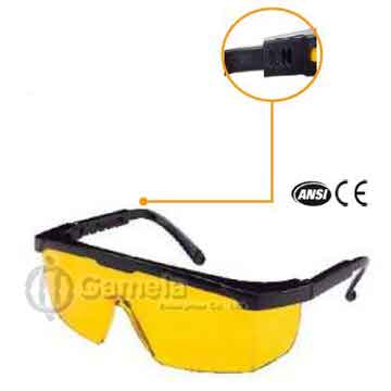 SG52612 - Safety Glasses