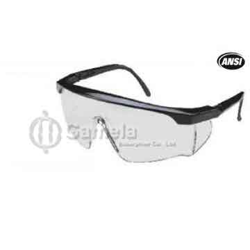 SG52618 - Safety Glasses