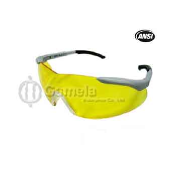 SG52659 - Safety Glasses
