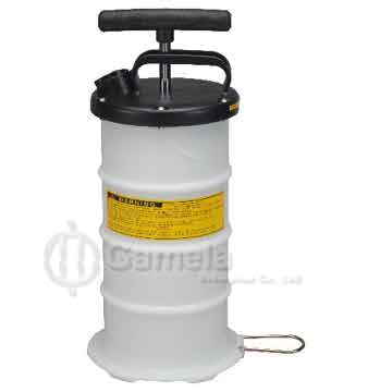 TH59005 - 4L MANUAL OPERATION FLUID EXTRACTOR